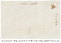 臺灣博覽會藏品圖，第2張