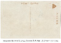 臺灣博覽會藏品圖，第2張