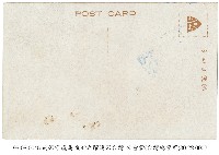 臺灣博覽會藏品圖，第2張