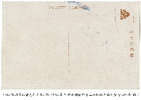 臺灣博覽會藏品圖，第2張