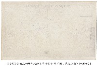 臺灣博覽會藏品圖，第2張