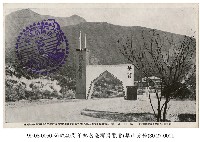 臺灣博覽會藏品圖，第1張