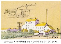 臺灣博覽會糖業館紀念藏品圖，第1張