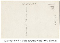 臺灣博覽會糖業館紀念藏品圖，第2張