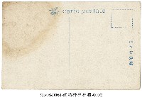 建功神社藏品圖，第2張