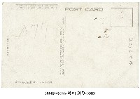 臺北榮町藏品圖，第2張