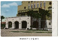 臺北公會堂藏品圖，第1張