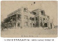 臺灣鐵道飯店藏品圖，第1張