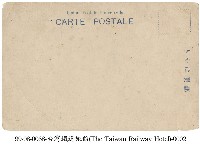 臺灣鐵道飯店藏品圖，第2張