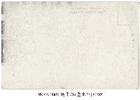 臺北市延平路藏品圖，第2張