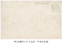 臺北州立臺北第一中學校藏品圖，第2張