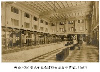 臺灣銀行本店營業室藏品圖，第1張