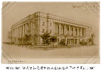 臺灣銀行本店藏品圖，第1張