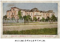 臺灣總督府研究所藏品圖，第1張