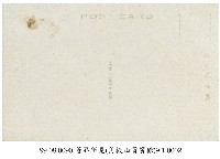 角板山貴賓館藏品圖，第2張