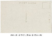 角板山原住民婦女藏品圖，第2張