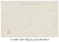 角板山臺車藏品圖，第2張