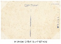 臺北表町藏品圖，第2張