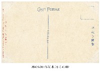 淡水河畔藏品圖，第2張