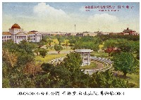 臺北公園藏品圖，第1張