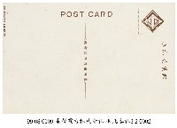 臺灣電力株式會社藏品圖，第2張