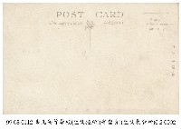 臺北高等學校藏品圖，第2張