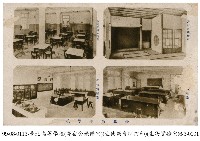 臺北高等學校藏品圖，第1張