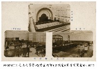 臺北高等學校藏品圖，第1張