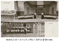 私立淡水高等女學校上課情景藏品圖，第1張