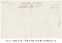 私立淡水高等女學校上課情景藏品圖，第2張