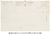 私立淡水高等女學校上課情景藏品圖，第2張