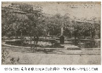 北投公園藏品圖，第1張