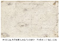 北投公園藏品圖，第2張