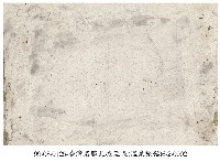 北投公園藏品圖，第2張