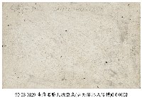 北投溫泉公共浴場大浴槽藏品圖，第2張