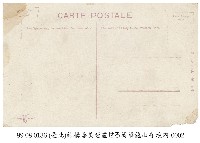 艋舺龍山寺藏品圖，第2張