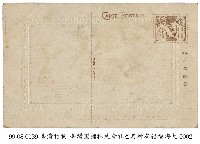 高雄港藏品圖，第2張