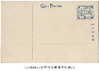 臺灣總督府醫學校藏品圖，第2張