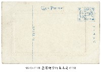 臺灣總督府土木局藏品圖，第2張