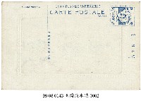 淡水港藏品圖，第2張