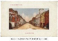 臺北市府前街藏品圖，第1張