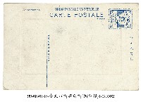 臺北市府前街藏品圖，第2張