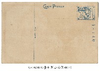 臺北圓山公園藏品圖，第2張