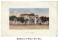 臺灣總督官邸藏品圖，第1張