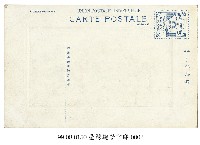 臺灣總督官邸藏品圖，第2張