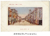 臺北市公園街藏品圖，第1張