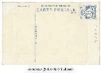 臺北市公園街藏品圖，第2張