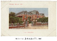 臺北鐵道飯店藏品圖，第1張