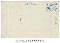 臺北水道水源池藏品圖，第2張