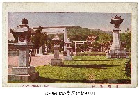 臺灣神社藏品圖，第1張